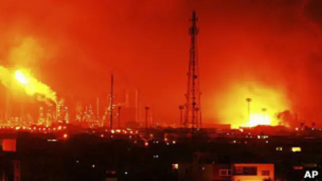 Пожар на НПЗ