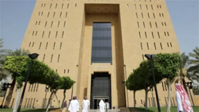 Gedung pengadilan di Saudi