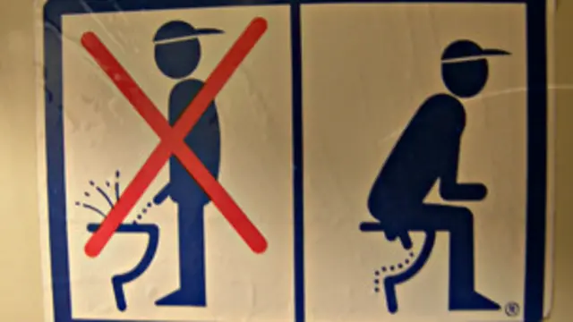 خو په ځینو تشنابونو کېی په ولاړو د متیازو نه کولو سپارښتنې شوې دي.