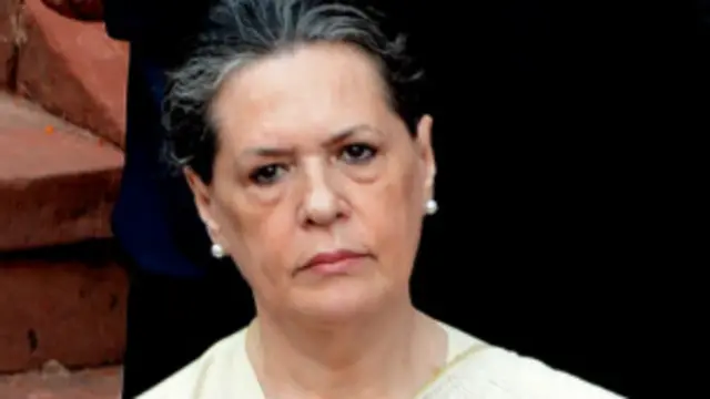 सोनिया गांधी