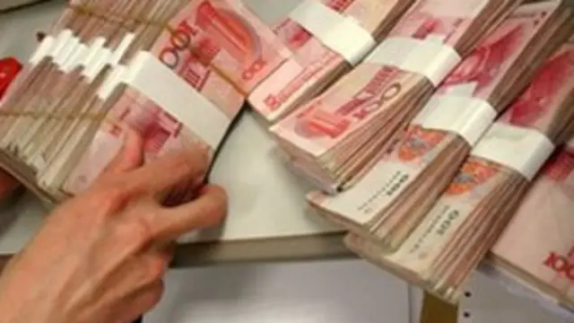 भ्रष्टाचार