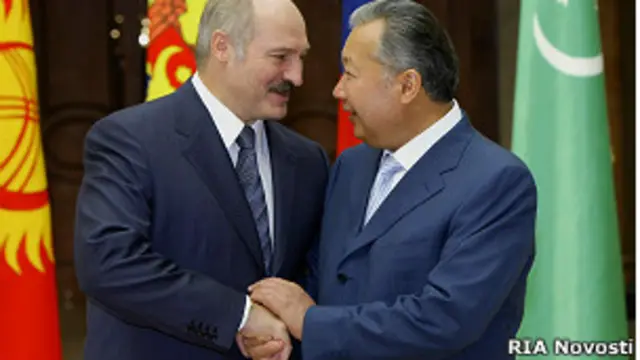 Бакиев и Лукашенко