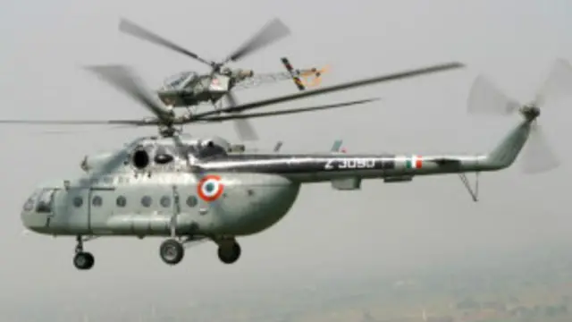 एमआई 17 हेलिकॉप्टर