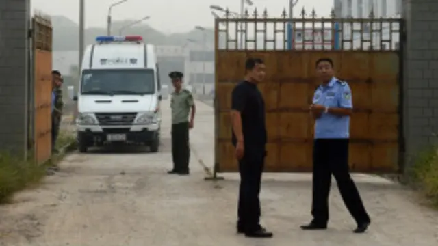 Ngoài hệ thống nhà tù bình thường, Trung Quốc còn các nhà giam riêng của Đảng