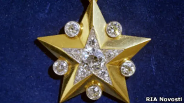 Маршальская звезда