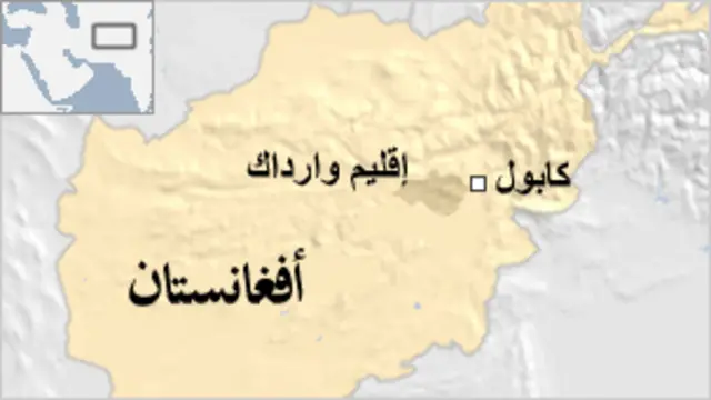 خارطة أفغانستان