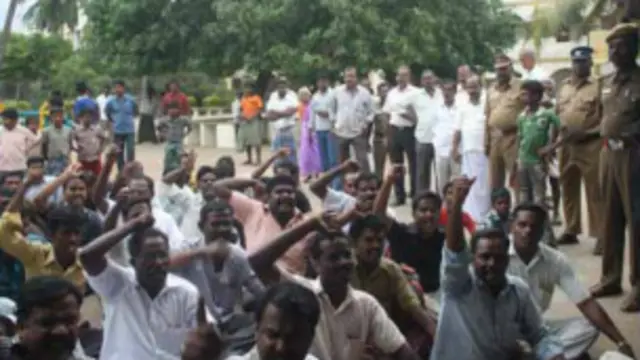 विरोध प्रदर्शन