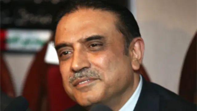 आसिफ अली ज़रदारी