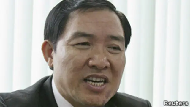 Ông Dương Chí Dũng đã bỏ trốn trước khi bị công an bắt