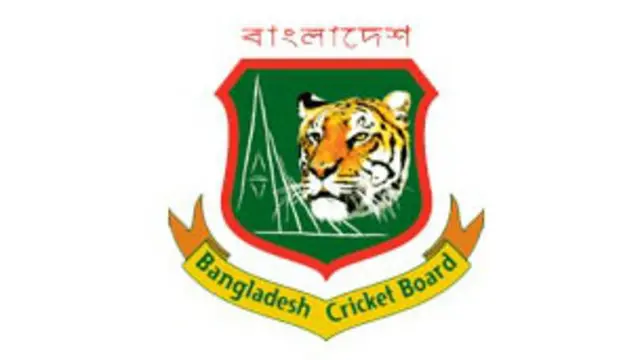 बांग्लादेश क्रिकेट बोर्ड