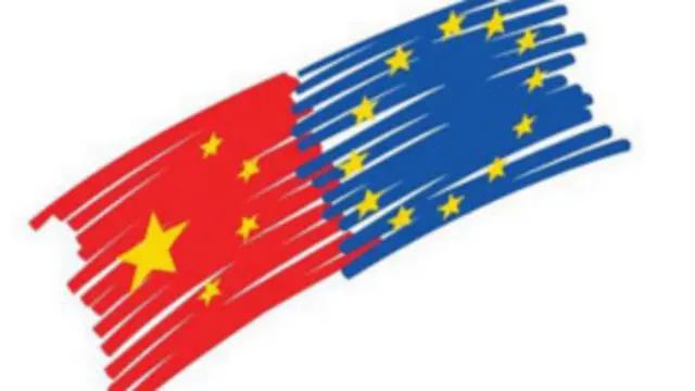 歐盟中國標誌