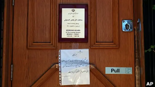 روابط ایران و کانادا از تابستان چهار سال پیش به تعلیق در آمده است.