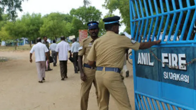 पुलिस रेड