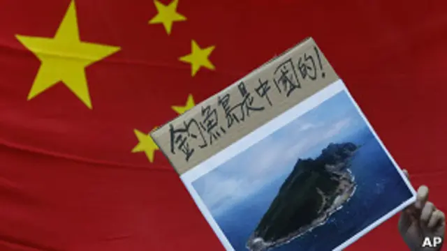 香港保钓抗议中的标语