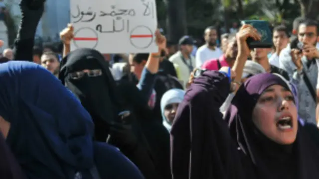 पैगंबर मोहम्मद पर बनी फ़िल्म का विरोध