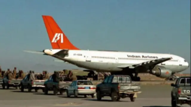 कंधार में अपहृत विमान