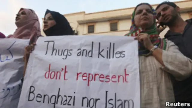 Ливийцы протестуют против убийства американского посла