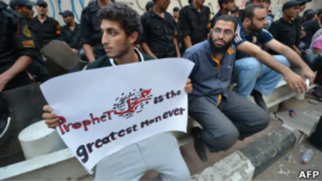Акция протеста в Египте