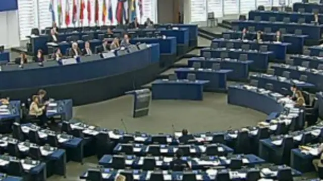 Європейський парламент