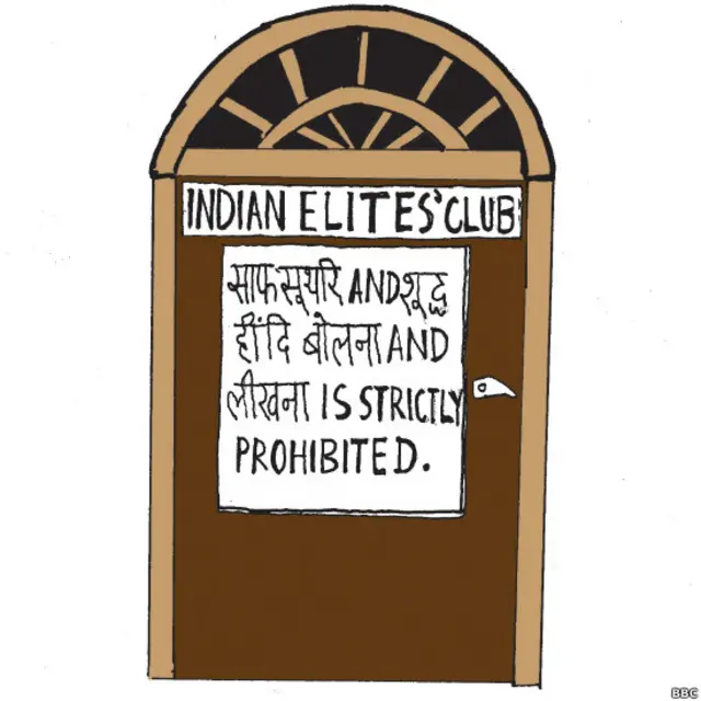 बीबीसी के लिए ये कार्टून जाने माने कार्टूनिस्ट राजेंद्र धोड़पकर ने बनाया है