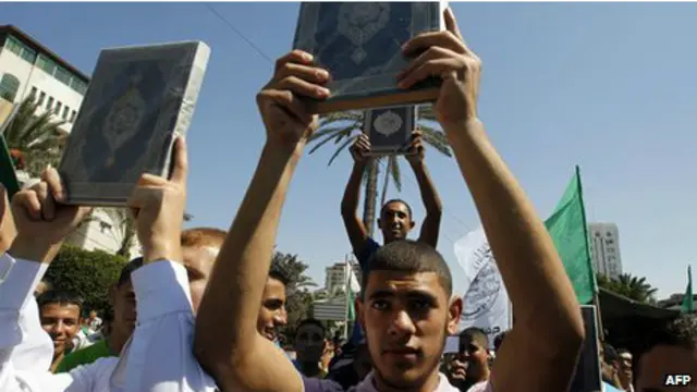 Протестующие мусульмане