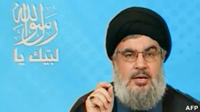 Sheikh Hassan Nasrallah