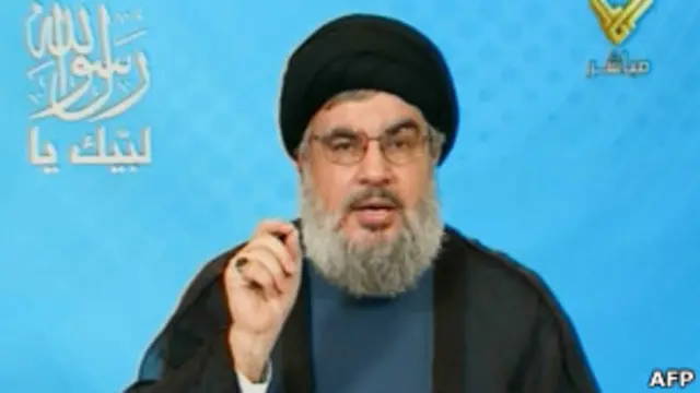 Reapareció Nasrallah