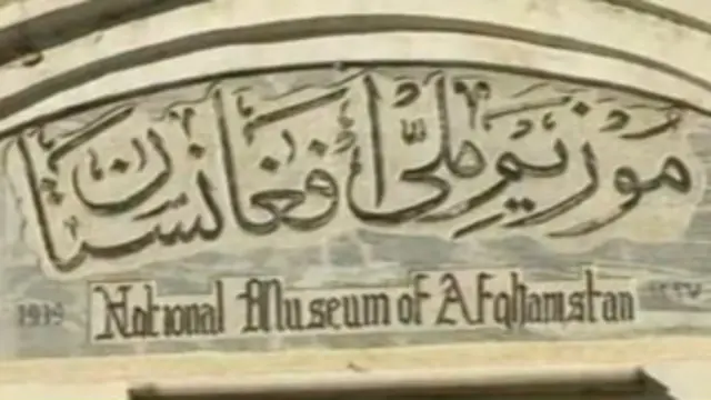 د نوې ودانۍ مالي لګښت د امریکا متحده ایالاتونه ورکوي