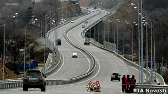 Трасса на остров Русский