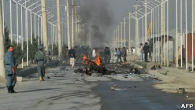 Афганистан