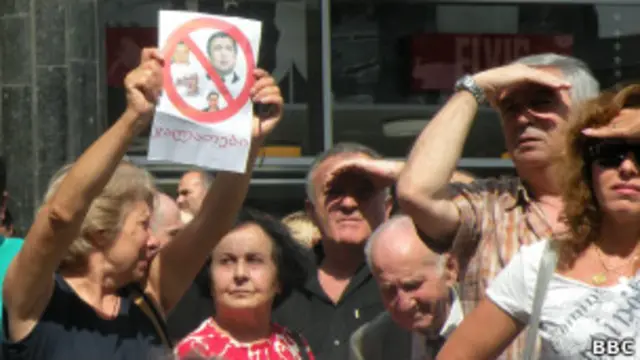 Демонстрация протеста в Тбилиси
