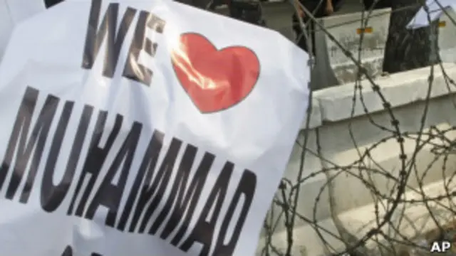 Демонстрация против антиисламского фильма