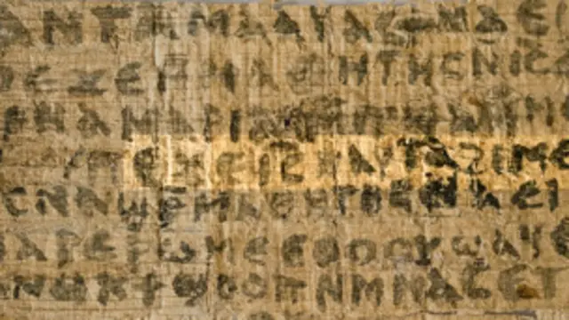 चौथी शताब्दी के एक भोजपत्र से पता चलता है कि ईसा मसीह विवाहित थे