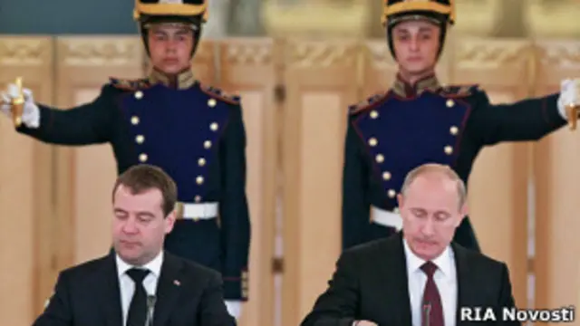 Медведев и Путин