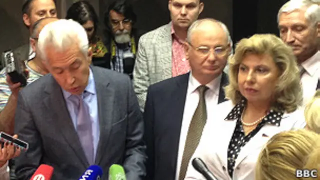 Владимир Васильев, Борис Резник, Татьяна Москалькова