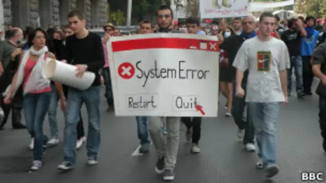 Демонстрация в Тбилиси