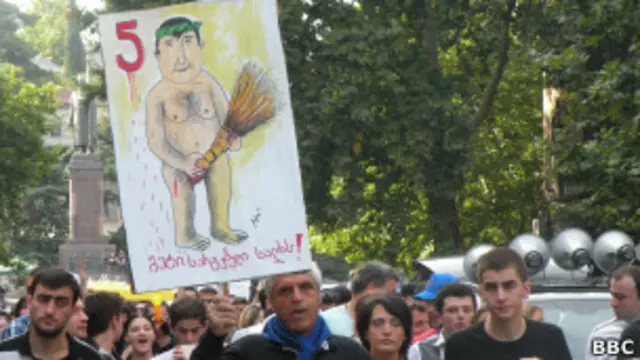 Демонстрация в Тбилиси