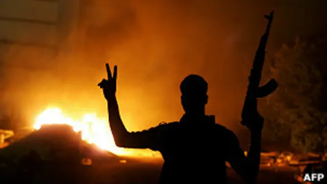 Нападение на консульство США