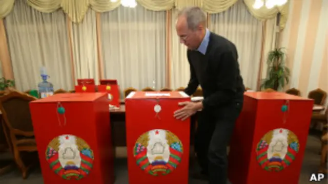 Выборы в Белоруссии