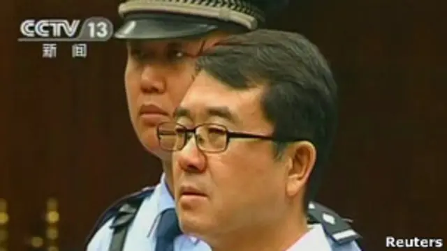 Ван Лицзюнь в зале суда (18 сентября)