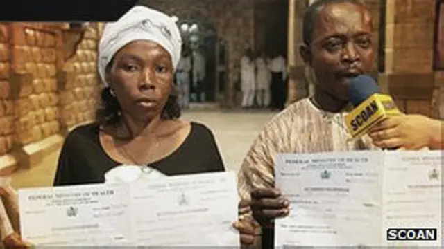 दुआओं से इलाज