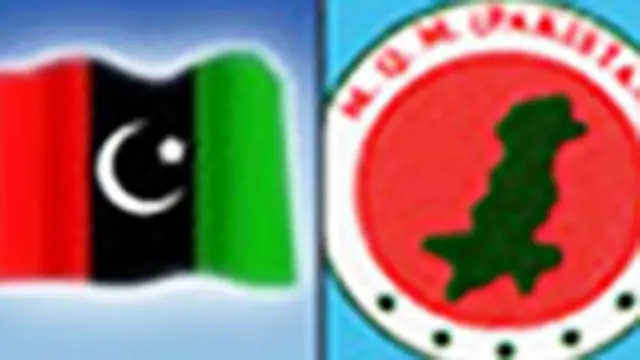 پپلزپارٹی اور ایم کیو ایم سنہ 1988 میں بھی ایک دوسرے کی اتحادی جماعتیں رہی ہیں مگر ان کا اتحاد ایک سال بھی نہیں چل سکا تھا