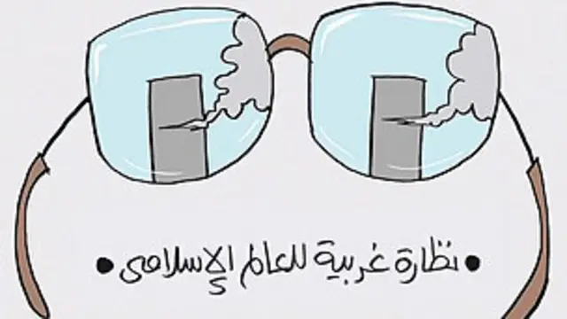 इस्लाम विरोधी कार्टून