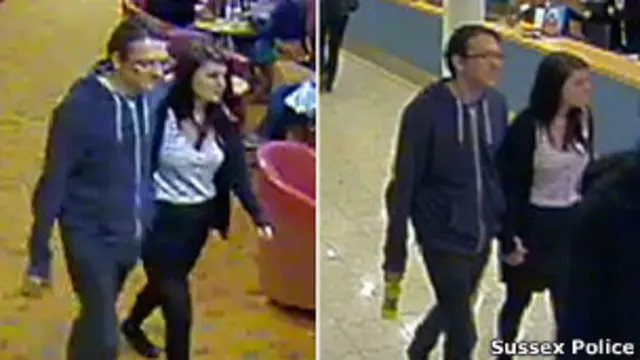 Меган и Джереми