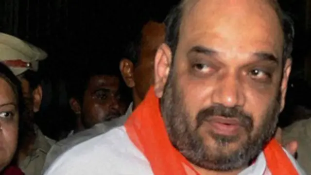 अमित शाह