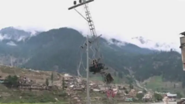 पाकिस्तान में बिजली 