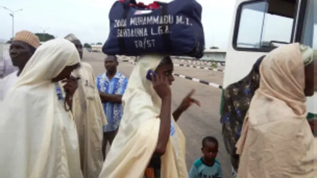 नाईजीरिया