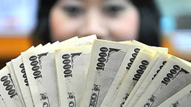 العملة اليابانية