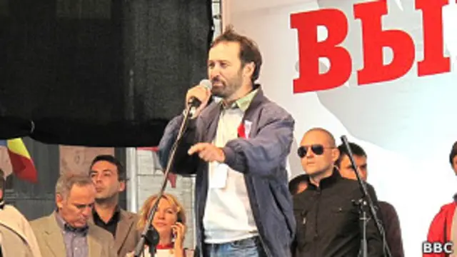 Илья Пономарев