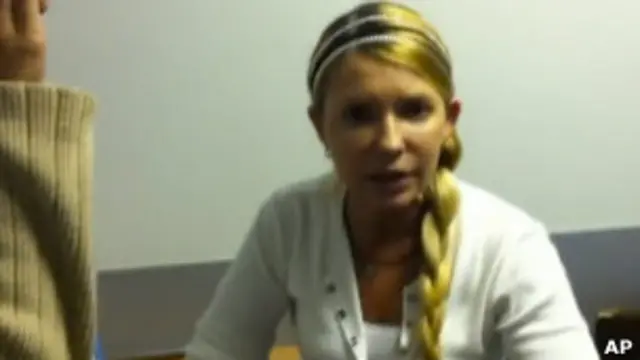 Юлія Тимошенко